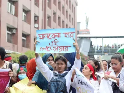 ২০২৪ সালের প্রতিবাদ: পরিবর্তনের প্রশ্ন
