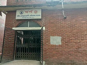 ঢাকার তুরাগ নদ থেকে তাহসিফের মরদেহ উদ্ধার