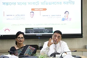 শিশুর মানসিক বিকাশে পারিবারিক বন্ধনের গুরুত্ব